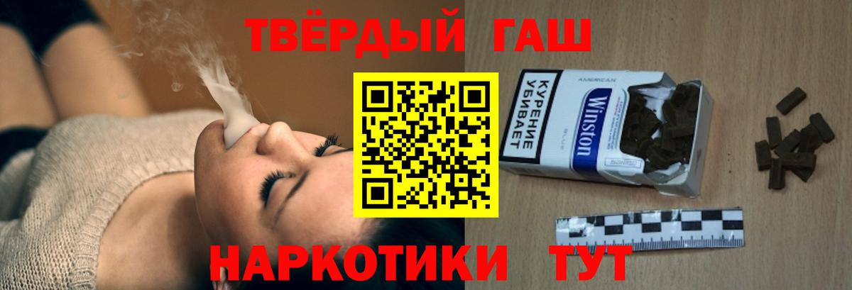 MDMA Альметьевск