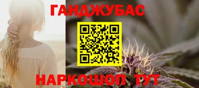 Альфа ПВП Азнакаево