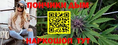 Альфа ПВП Азнакаево