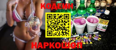 Альфа ПВП Азнакаево