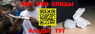 Альфа ПВП Азнакаево