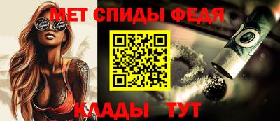 Альфа ПВП Азнакаево