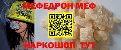 Альфа ПВП Азнакаево