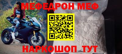 Альфа ПВП Азнакаево