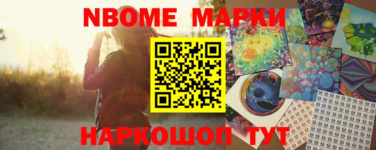 ЛСД экстази  Вход с VPN  блэк спрут сайт  Альметьевск  LSD-25 экстази ecstasy  ЛСД экстази ecstasy 